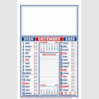 images/productimages/itemgallery/20250818120832/1102 - 12.jpg